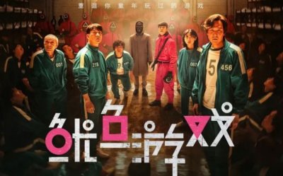 ​宋仲基新剧收视率第一 复仇爽文剧情高燃演技在线