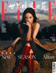 ​不愧是“天仙”刘亦菲金九双封大片释出 好撩人