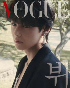 ​金泰亨韩版VOGUE10月刊封面 帅哥头发就要五颜六色