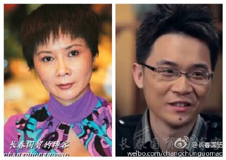 蔡明的老公是谁照片简历曝光 蔡明孩子丁丁个人资料家庭背景揭秘