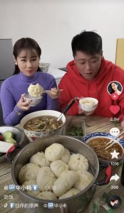 ​毕畅老公贺树峰（王小蒙谢永强片场聚餐）