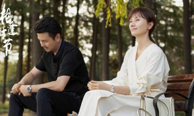 ​《相逢时节》口碑收视率怎样 为什么雷佳音和袁泉会接这部剧