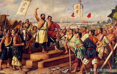 ​中国古代的行政区划制度沿革史（2）——郡国并行制