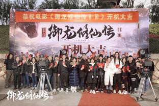 彭禺厶怎么念 彭禺厶主演的所有电视剧跟电影