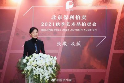 ​周涛简介（著名主持人周涛任保利文化集团艺术总监）
