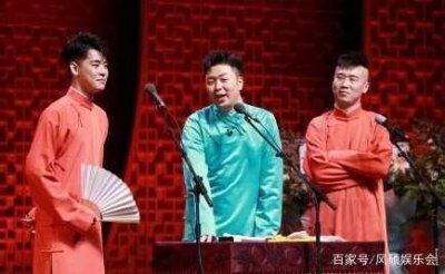 ​张云雷现场让杨九郎“吃醋”，问张云雷，是不是爱杜海涛