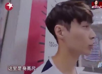 ​张艺兴身高171真的吗？(张艺兴自爆身高176cm)