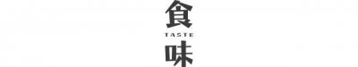 ​简单几招，教你如何做出美味鲜贝