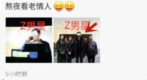 张丰毅爱妻近照大曝光（某影帝被爆出轨）(3)