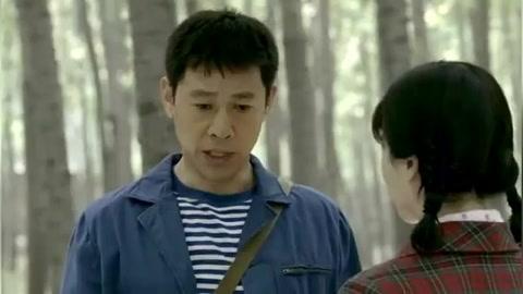 张丰毅爱妻近照大曝光（某影帝被爆出轨）(9)
