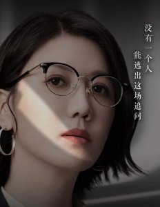 ​易立竞个人资料介绍（易立竞遇到赵文卓秒怂）