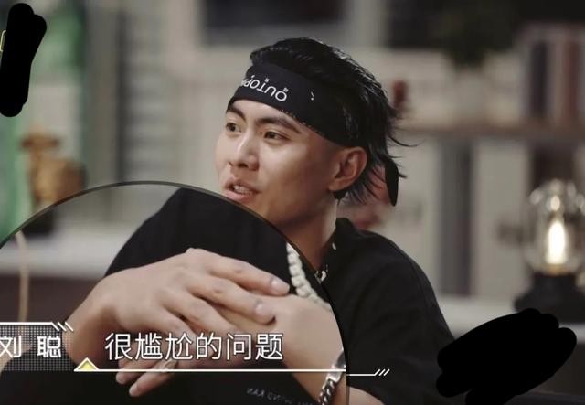 易立竞个人资料介绍（易立竞遇到赵文卓秒怂）