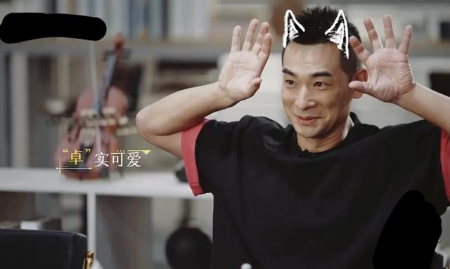 易立竞个人资料介绍（易立竞遇到赵文卓秒怂）