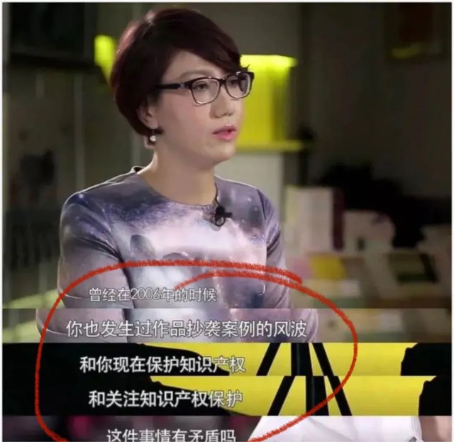 易立竞个人资料介绍（易立竞遇到赵文卓秒怂）