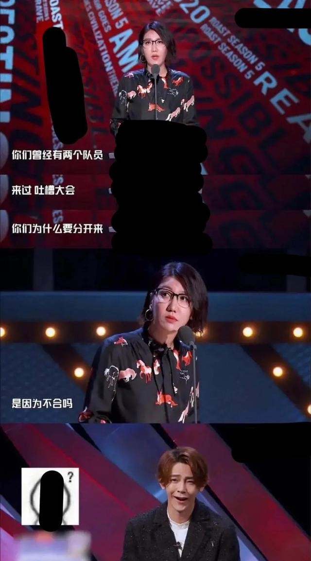 易立竞个人资料介绍（易立竞遇到赵文卓秒怂）