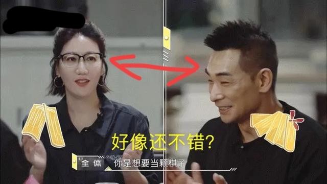 易立竞个人资料介绍（易立竞遇到赵文卓秒怂）