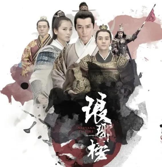 为什么喜欢胡歌(为什么喜欢胡歌的理由)  第3张