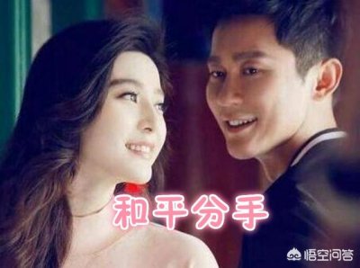 ​李晨的前女友迪丽娜尔的个人资料 李晨与迪丽娜尔