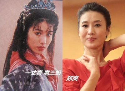 ​《水浒传》扈三娘外号叫“一丈青”，到底什么是“一丈青”？