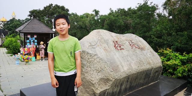 沈阳怪坡风景区游玩攻略 呼伦贝尔自驾系列(33)