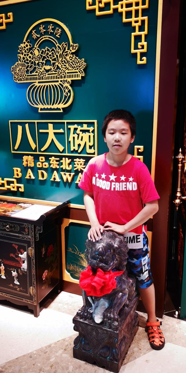 沈阳怪坡风景区游玩攻略 呼伦贝尔自驾系列(19)
