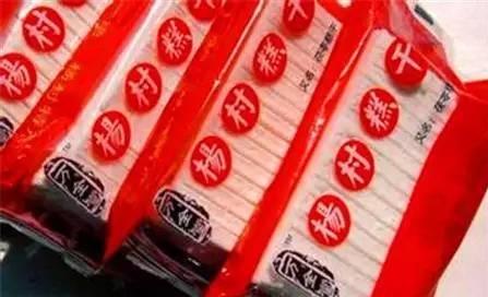 天津适合老人吃的特产（这些天津特产带回家才最有面儿）(10)