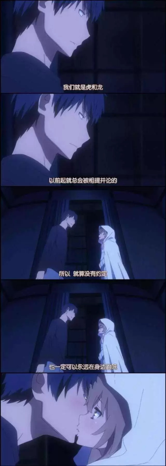 甜美恋爱番剧有哪些（30部高甜恋爱番剧推荐）