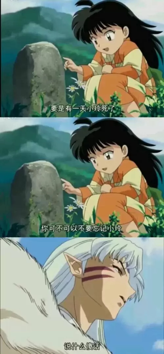 甜美恋爱番剧有哪些（30部高甜恋爱番剧推荐）