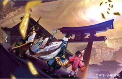 ​《阴阳师》最新快速升级攻略