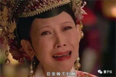 ​为防学生用 ChatGPT 作弊，大学教授开始恢复纸质考试或改用口试，网友：幸好