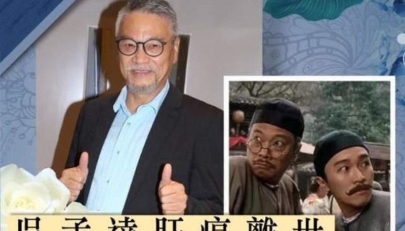 吴孟去世的原因（吴孟达与周星驰王炸组合到形同陌路）