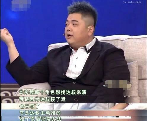 吴孟去世的原因（吴孟达与周星驰王炸组合到形同陌路）