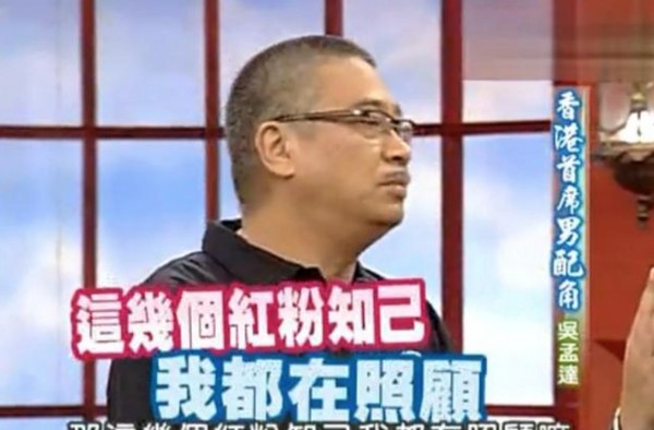 吴孟去世的原因（吴孟达与周星驰王炸组合到形同陌路）