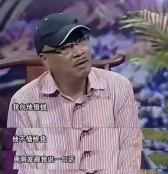 吴孟去世的原因（吴孟达与周星驰王炸组合到形同陌路）