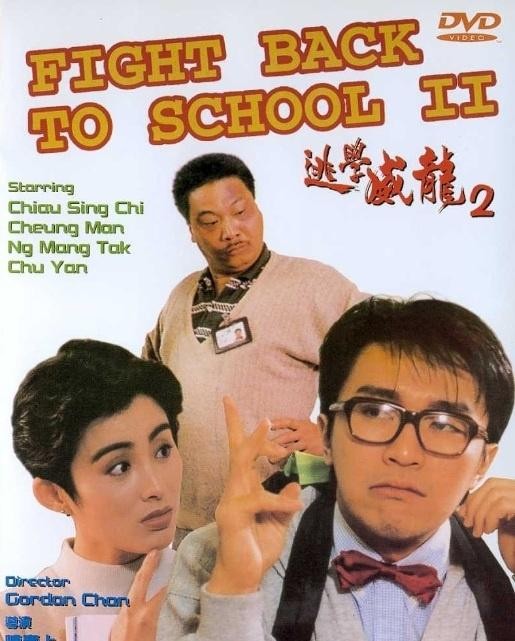吴孟去世的原因（吴孟达与周星驰王炸组合到形同陌路）