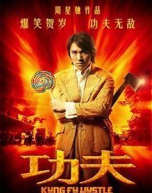 吴孟去世的原因（吴孟达与周星驰王炸组合到形同陌路）