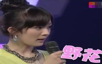陈意涵坤达怎么回事（表面清纯实则渣的5大女星）