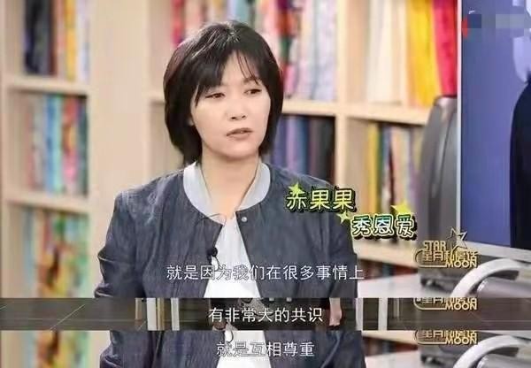 陈意涵坤达怎么回事（表面清纯实则渣的5大女星）