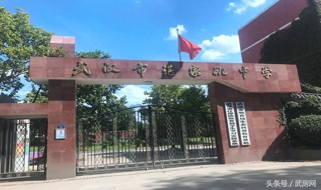 实采谌家矶｜长江新城露初容，展现不一样的风景