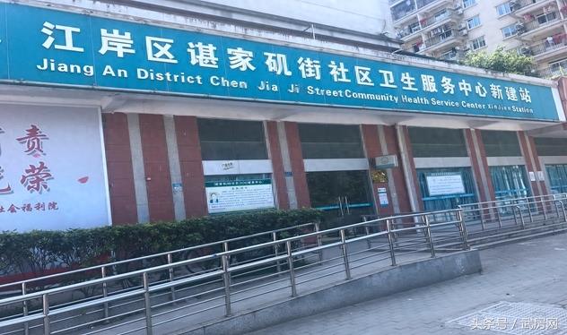 实采谌家矶｜长江新城露初容，展现不一样的风景