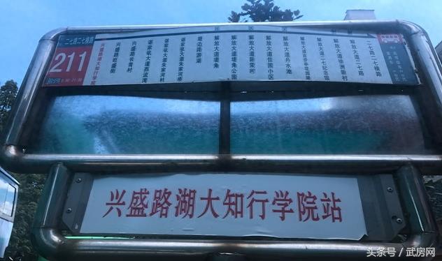 实采谌家矶｜长江新城露初容，展现不一样的风景