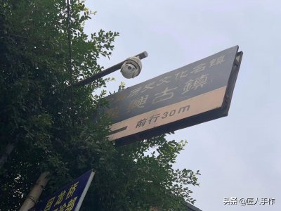 ​重庆龙兴古镇，一个与喧嚣保持距离的千年镇集
