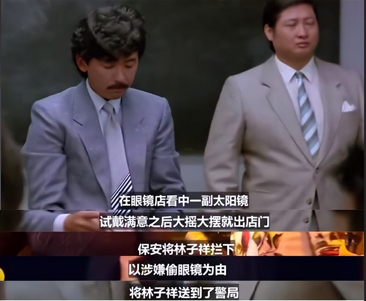 “铁肺歌王”林子祥：曾一人单挑香港乐坛，后因偷窃险些跌落神坛