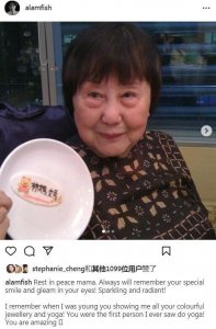 ​林子祥99岁母亲因病去世 孙子林德信晒旧照怀念祖母