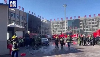 ​26人遇难！山西火灾案最新幸存者讲述起火原因