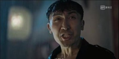 ​破冰行动林胜文视频里的三百万领导是谁