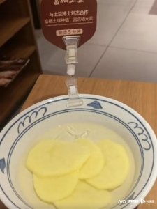 ​火锅刺客？被曝5片土豆18块钱，巴奴火锅致歉