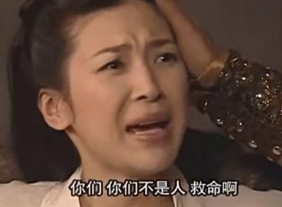​隋唐英雄传：李蓉蓉沦为军妓，意外怀孕下场如何？