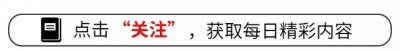 ​最旺运的微信头像分享