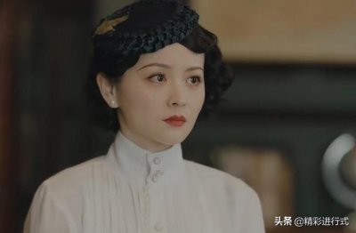 ​传家易钟灵最后的结局（传家苏茵的苦肉计）